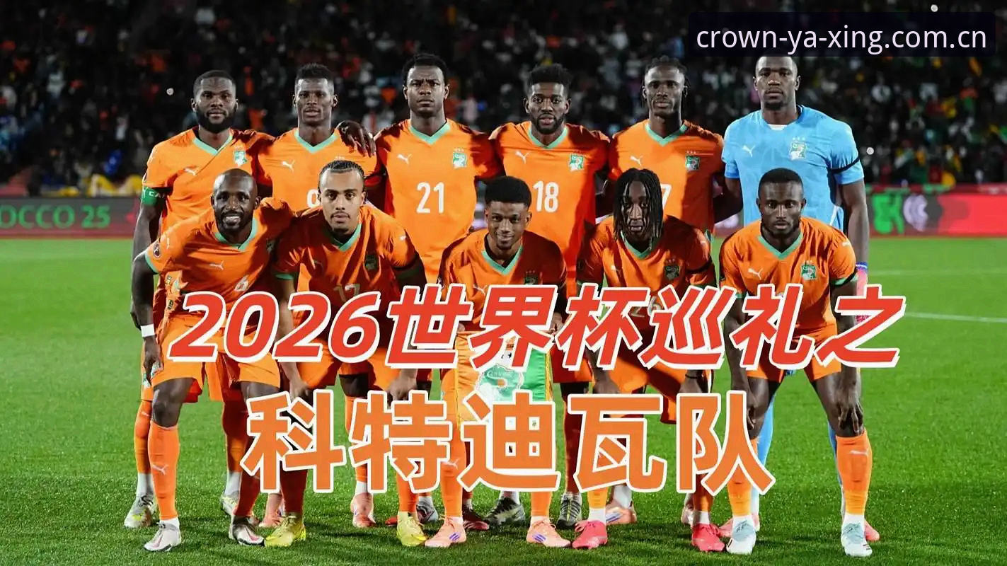 德国队2-1绝杀科特迪瓦的3大看点：纳格尔斯曼的换人哲学与数据背后的真相