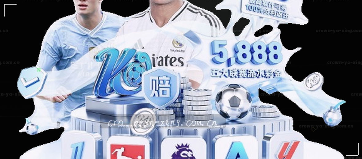 一群数据图标环绕简洁标题 背景浮现用户场景轮廓